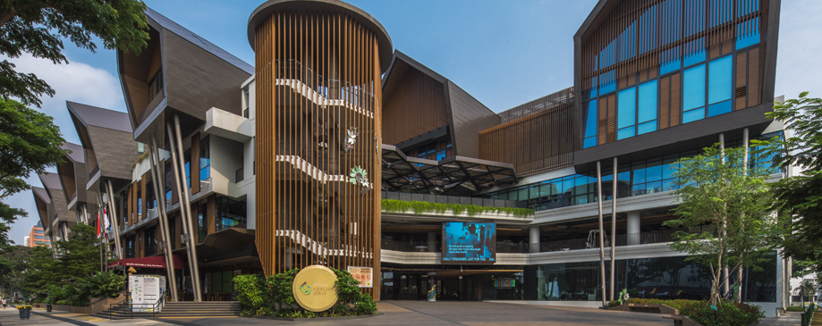 WISMA GEYLANG SERAI